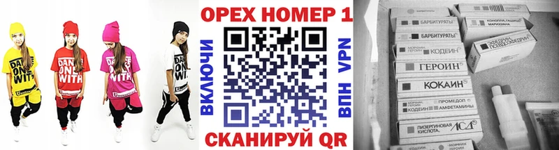 Cocaine Эквадор Чишмы