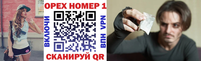 Cocaine Перу дарк нет официальный сайт Чишмы