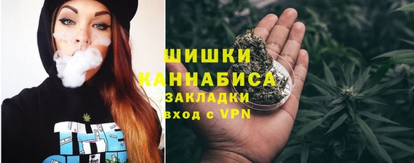 кокаин колумбия Абдулино