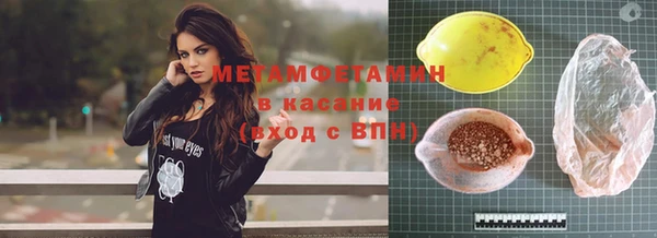 кокаин колумбия Абдулино