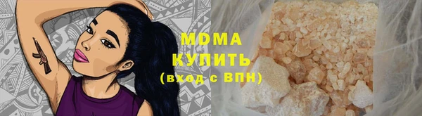 гидра Алексеевка