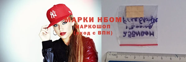 гидра Алексеевка