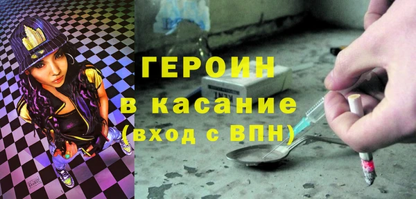 кокаин колумбия Абдулино