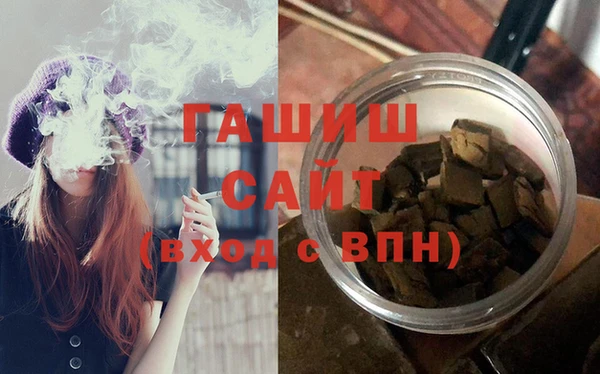 кокаин колумбия Абдулино