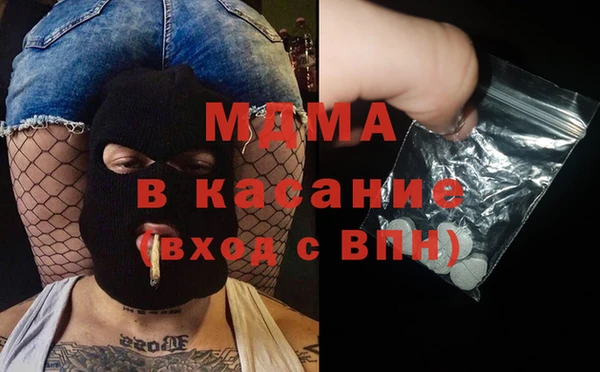 ECSTASY Алзамай