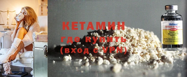 кокаин колумбия Абдулино