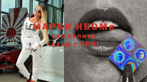 МДПВ Алексин