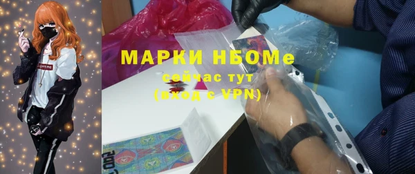 кокаин колумбия Абдулино