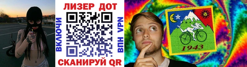 магазин  наркотиков  Чишмы  МЕГА зеркало  Наркотические марки 1500мкг 